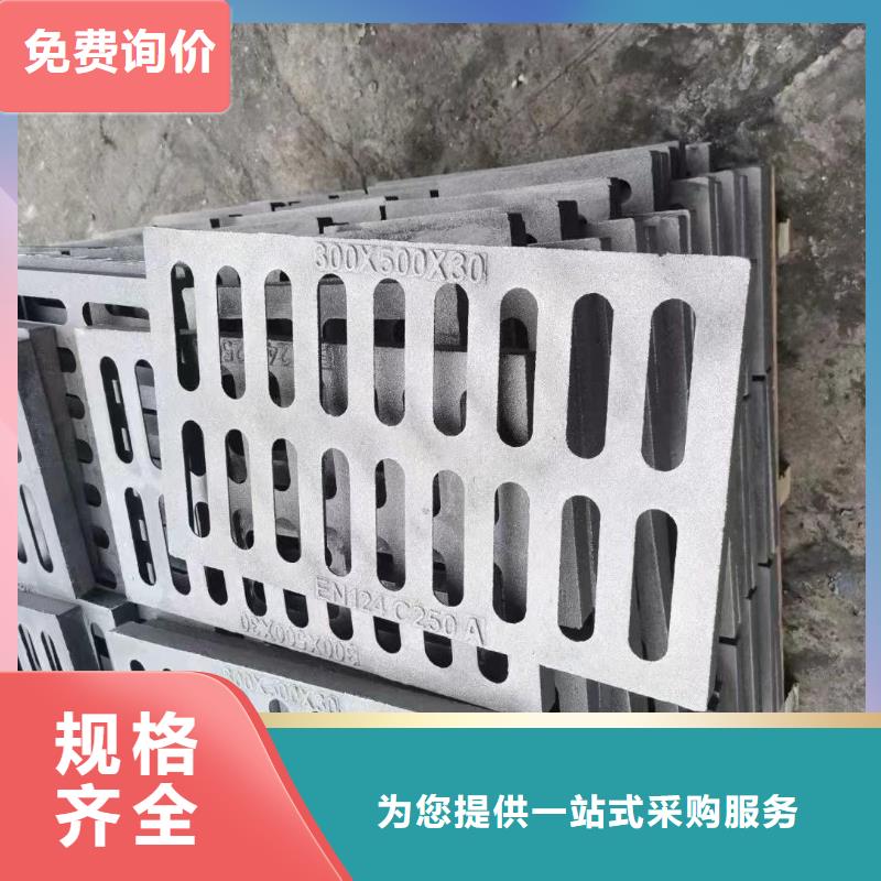 炉排篦子值得信赖建通铸造厂家