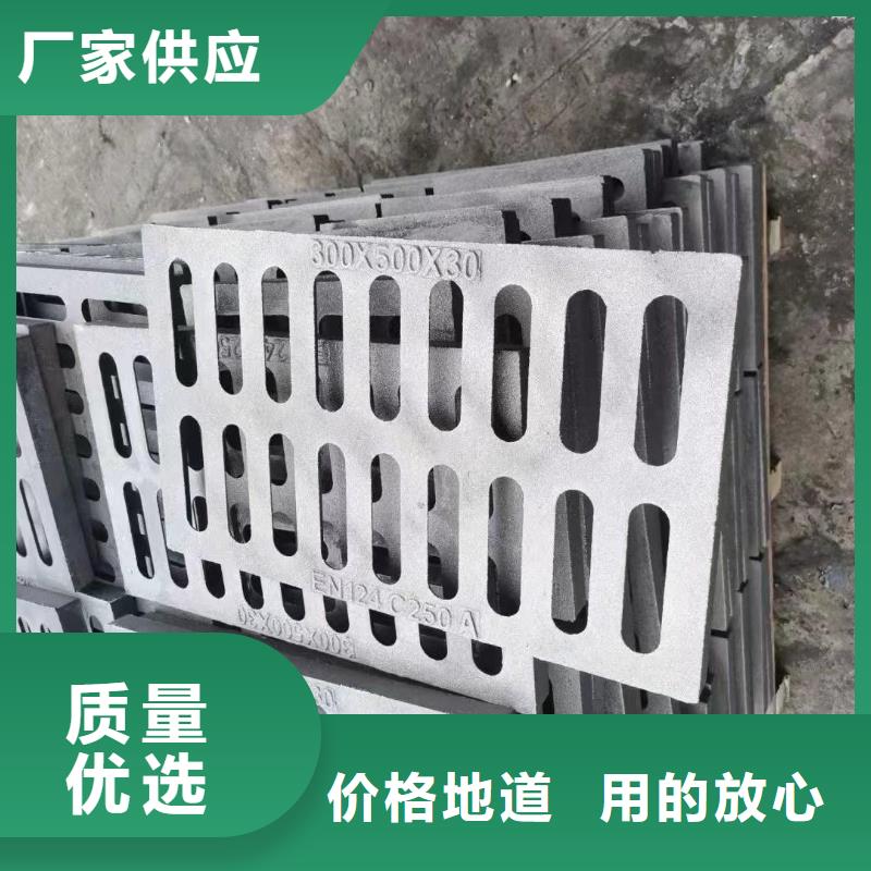 圆孔单篦子出厂价供货建通铸造厂家