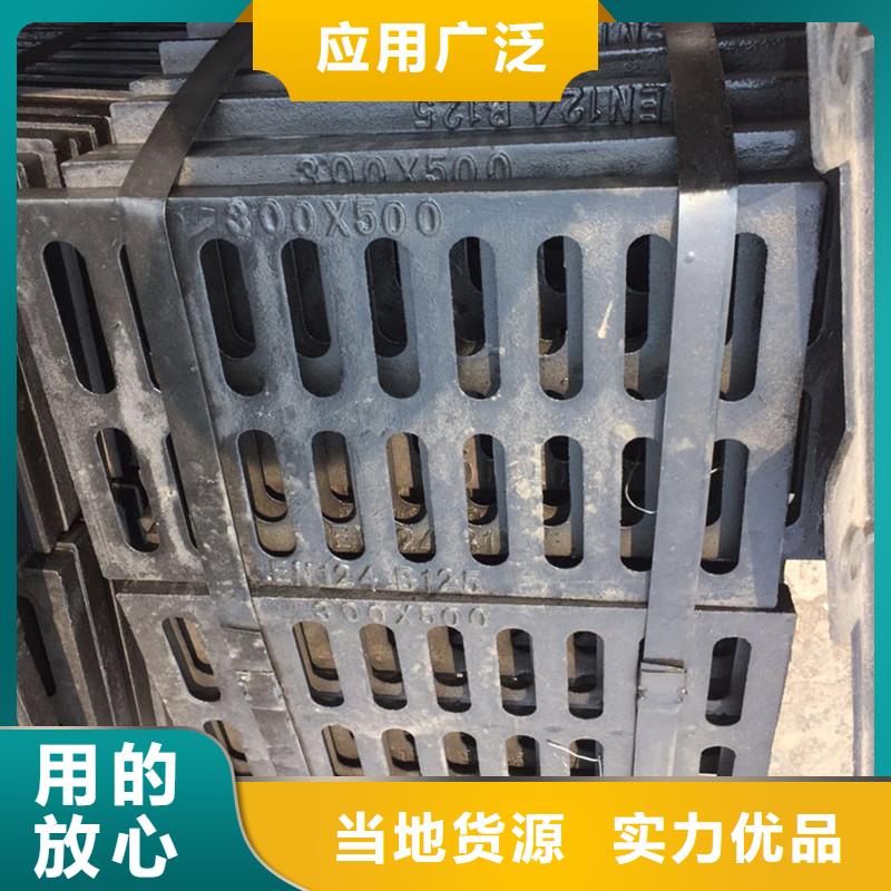 电缆沟盖板树脂复合价格优惠建通铸造厂家