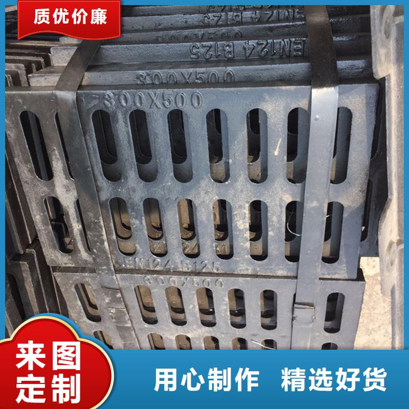 连体套篦子规格尺寸建通铸造厂家