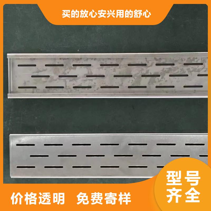 不锈钢缝隙式排水沟盖板生产销售建通铸造厂家