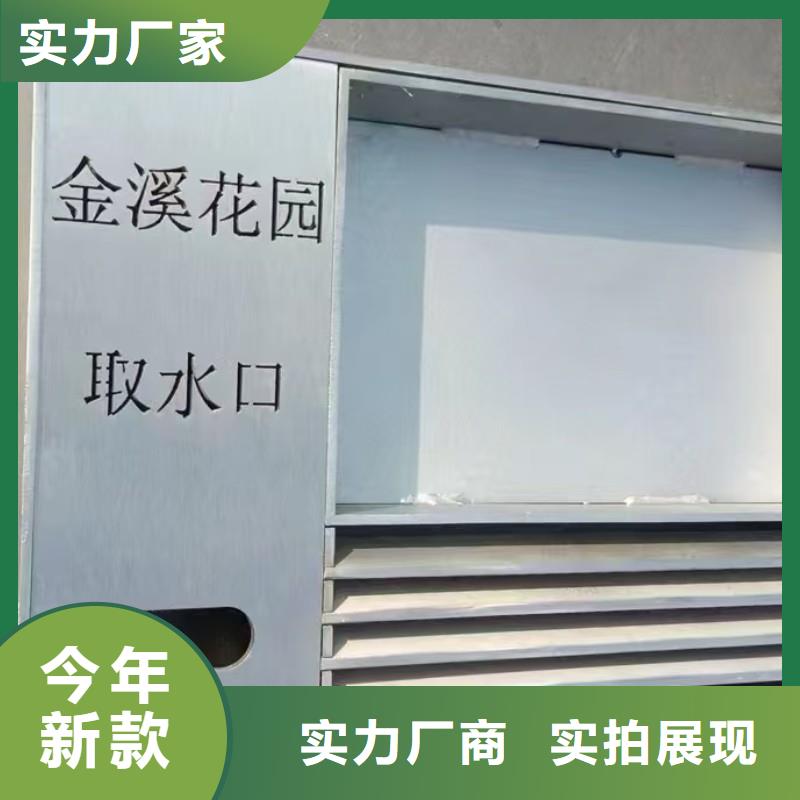 方形装饰井盖201现货供应建通铸造厂家