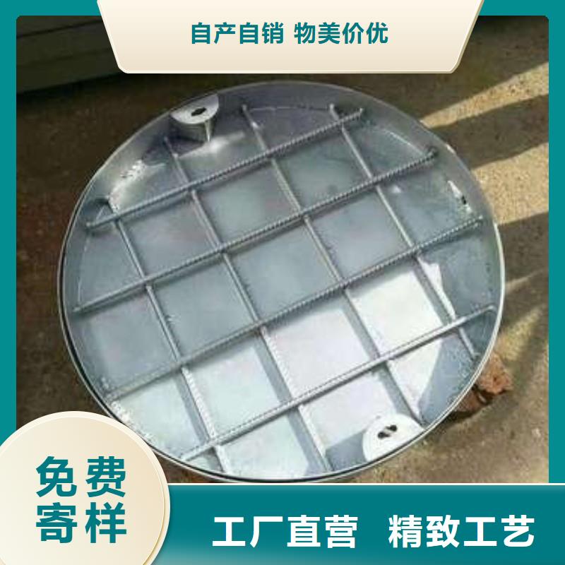 加厚不锈钢井盖规格型号建通铸造厂家