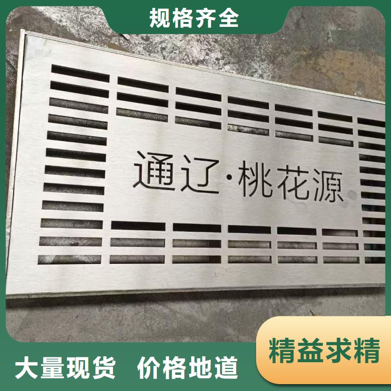 方形装饰井盖201常年现货建通铸造厂家