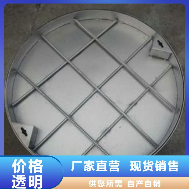 下水道井盖性价比高建通铸造厂家