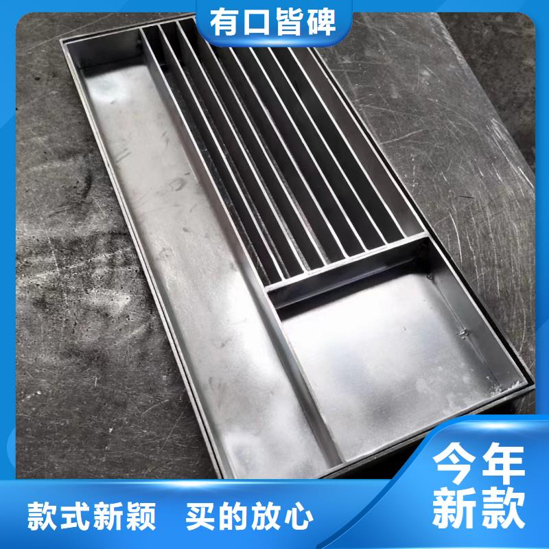 不锈钢格栅排水沟盖板常年现货建通铸造厂家