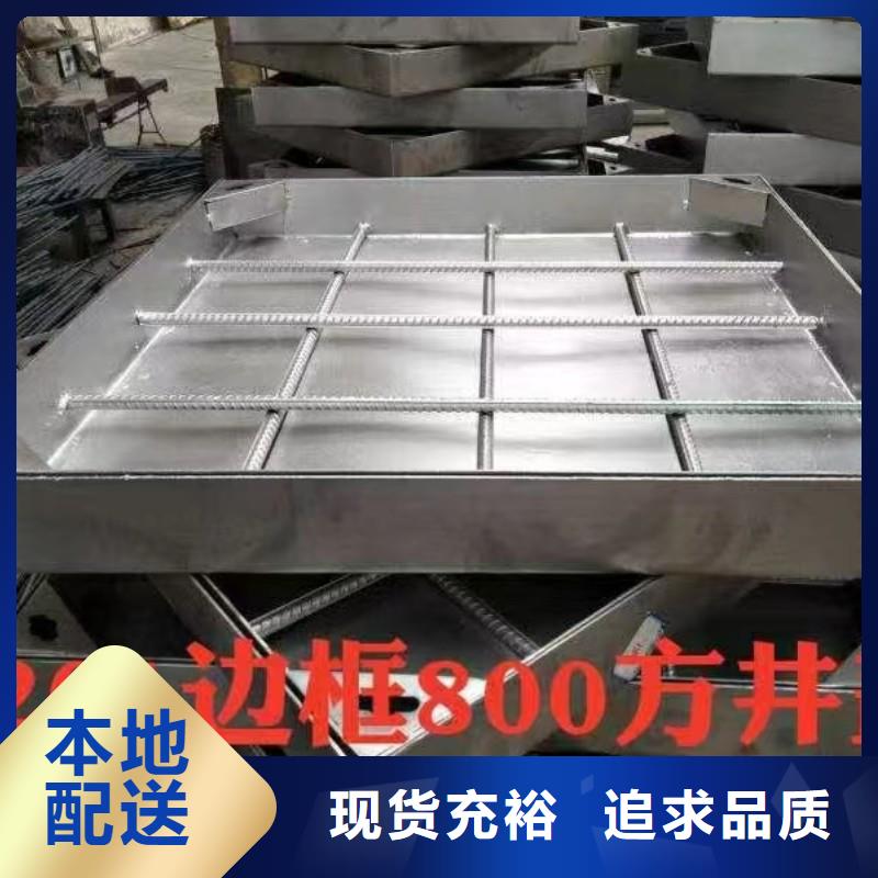不锈钢缝隙式排水沟盖板生产销售建通铸造厂家