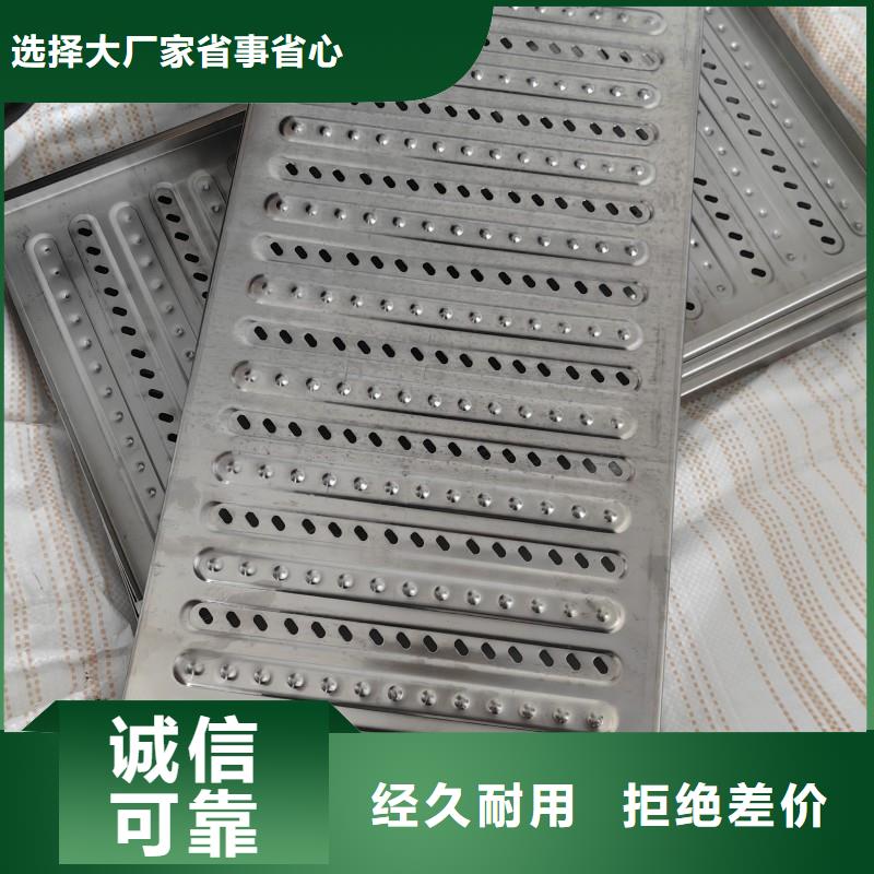 不锈钢格栅排水沟盖板常年现货建通铸造厂家