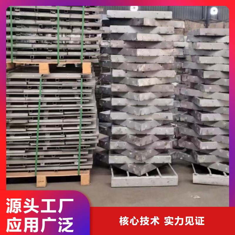 方形装饰井盖201常年现货建通铸造厂家