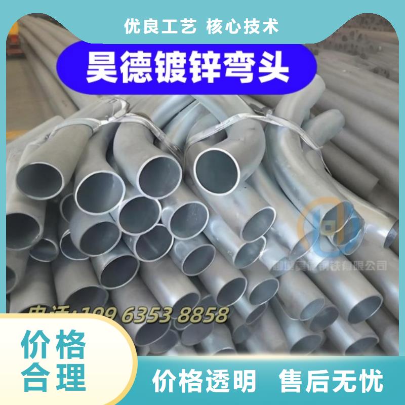 100加厚镀锌管接头直接套接
