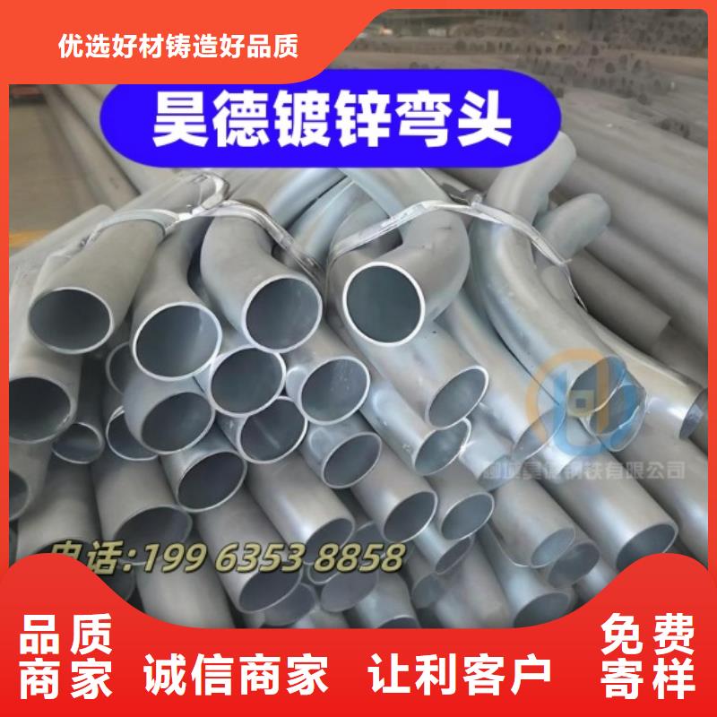 镀锌管接头价格