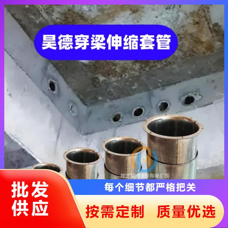琼中县预埋镀锌管接头力学性能好