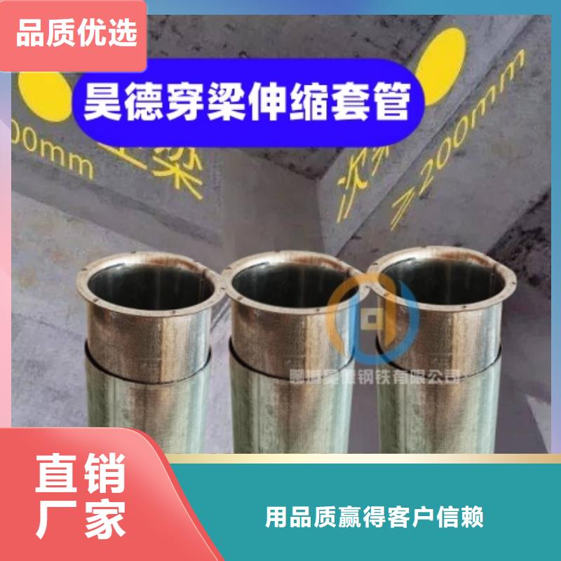 镀锌穿线管接头管线安装