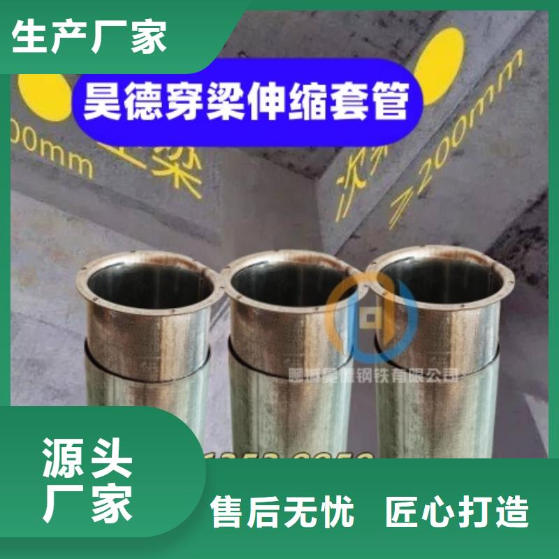 镀锌管箍管卡防锈耐用