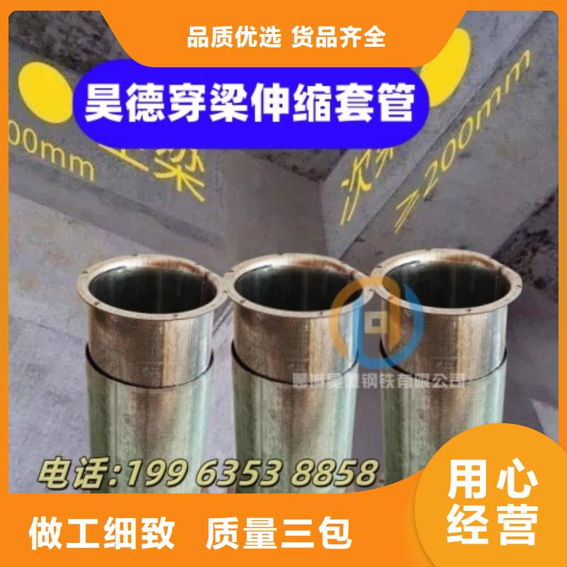 热镀锌管接头预埋安装便捷