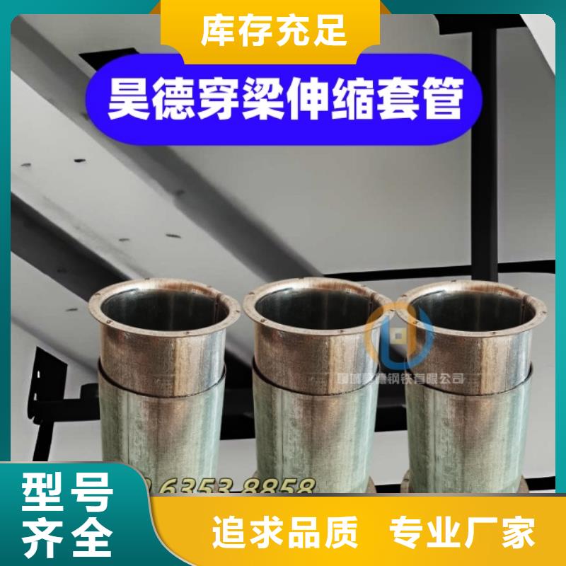 镀锌穿线管接头免焊接