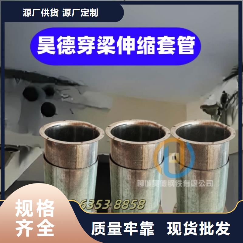 镀锌管箍管卡预埋安装便捷