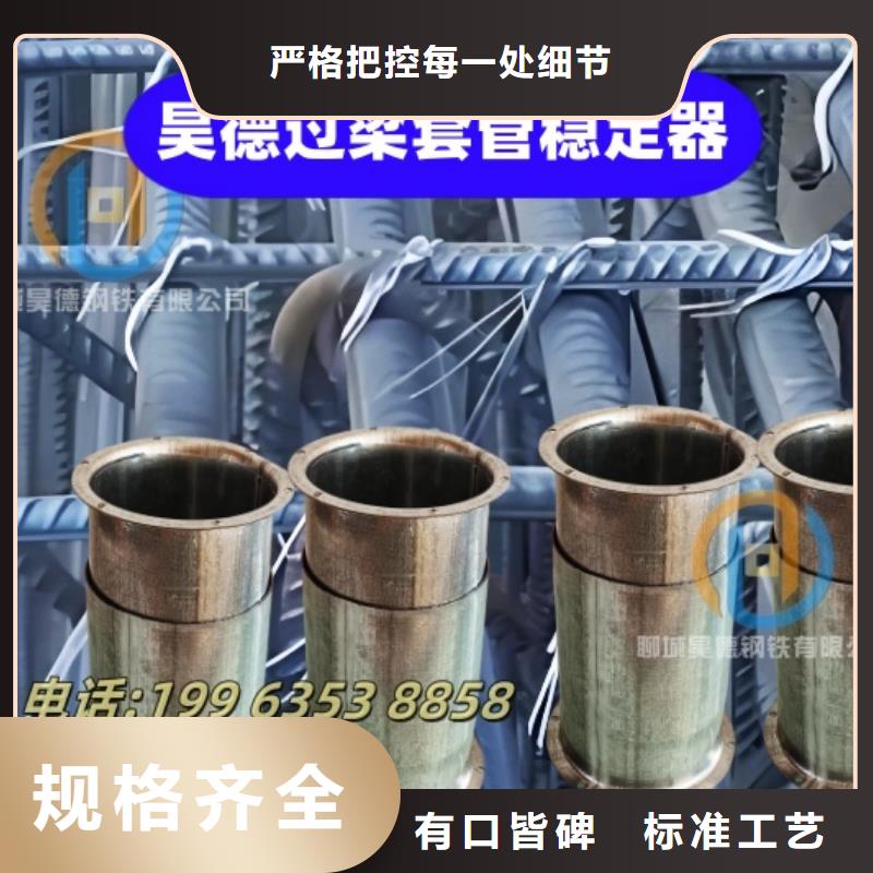 镀锌钢管接头承压力强
