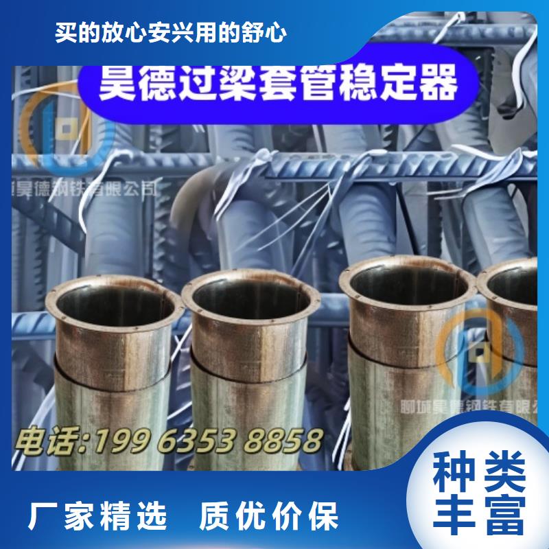镀锌穿线管接头预埋安装便捷
