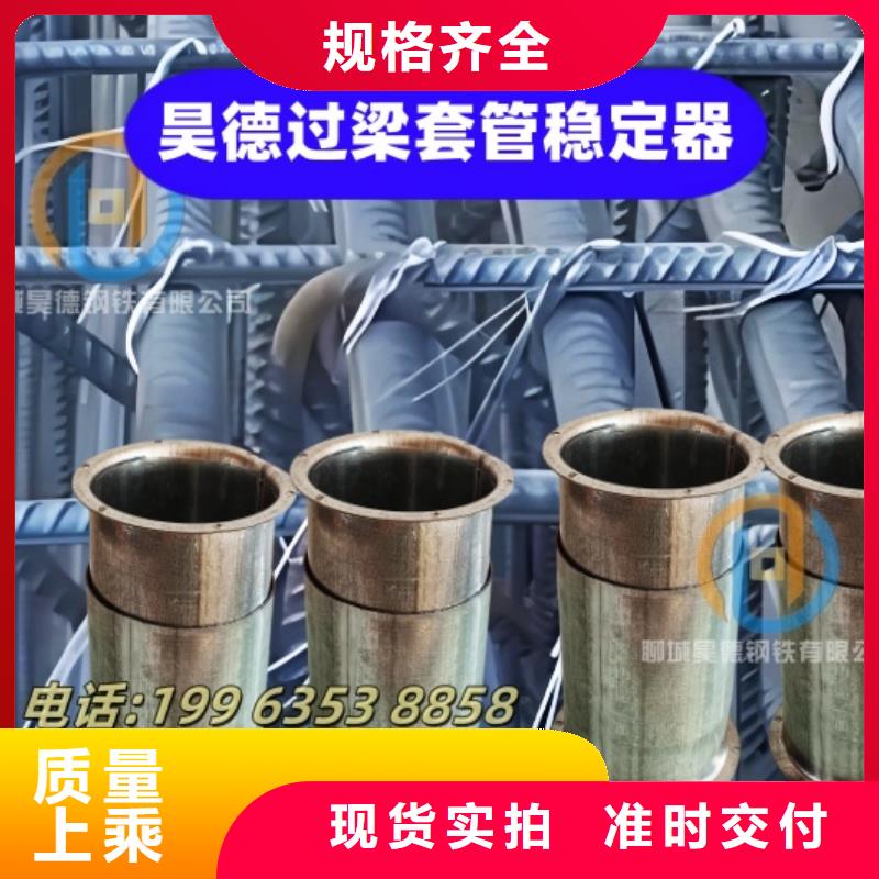 镀锌钢管接头适合管线预埋