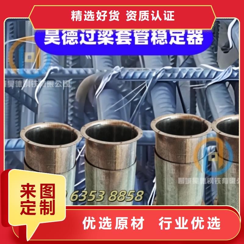 镀锌穿线管接头锌层均匀