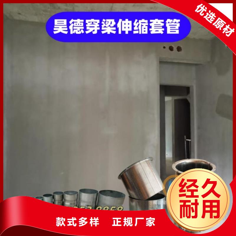 镀锌管接头水电安装的好帮手