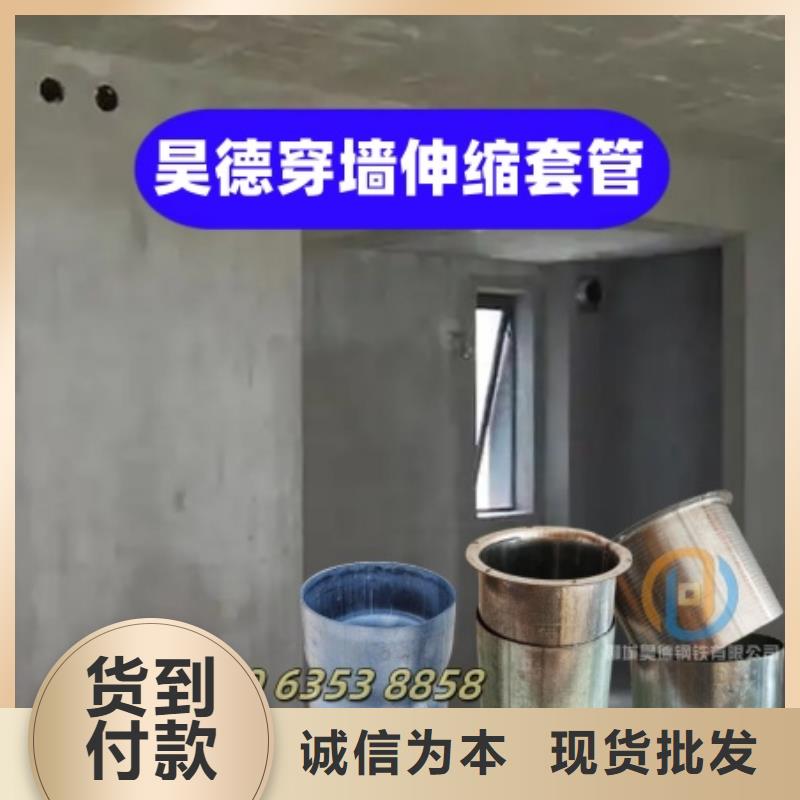 加厚热镀锌管接头质量控制好