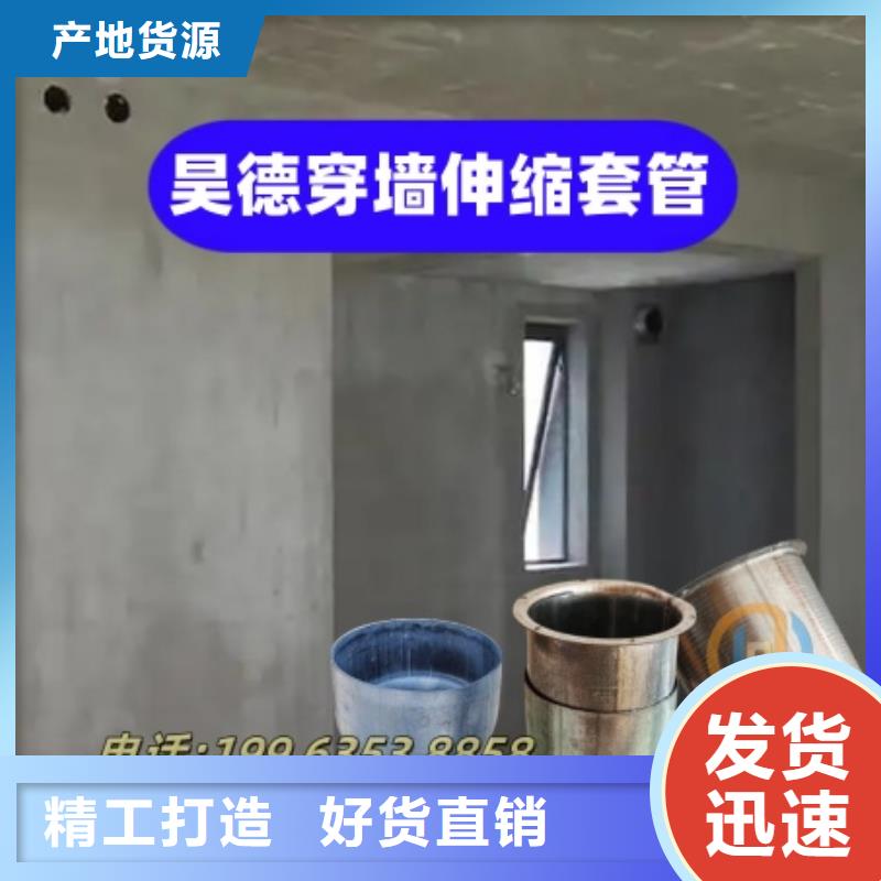 镀锌穿线管接头厂家