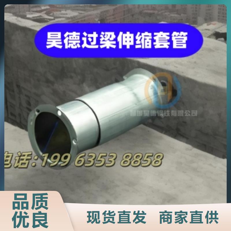镀锌钢管接头适合穿线施工