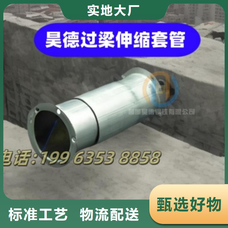 镀锌管接头价格