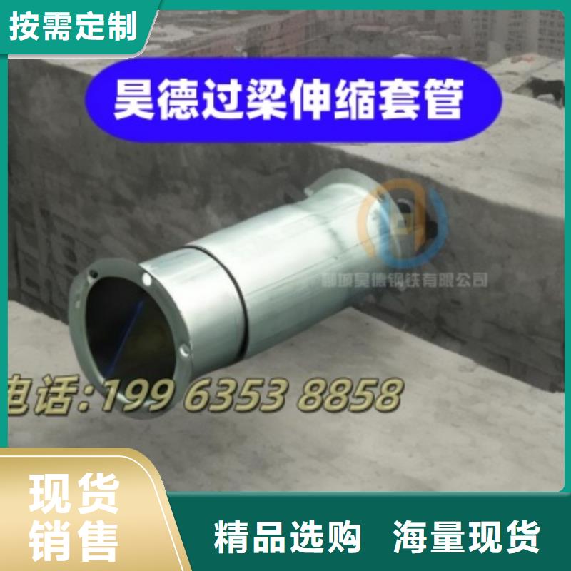 镀锌穿线管接头用途