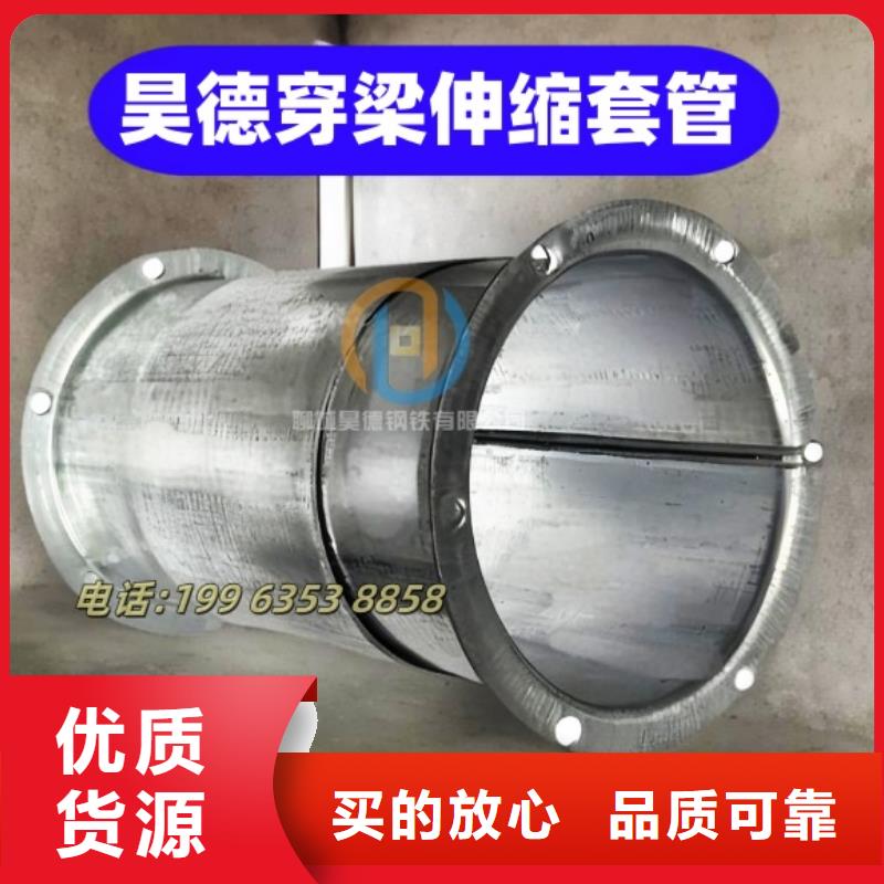 镀锌管接头多少钱一吨