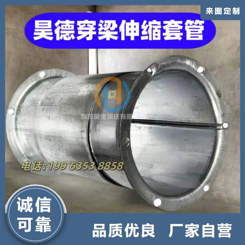 镀锌管箍管卡预埋安装便捷
