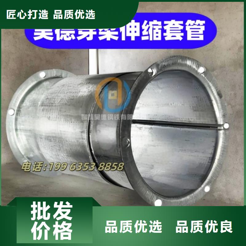 镀锌穿线管接头预埋要求