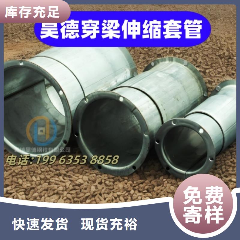 镀锌管接头验收要求