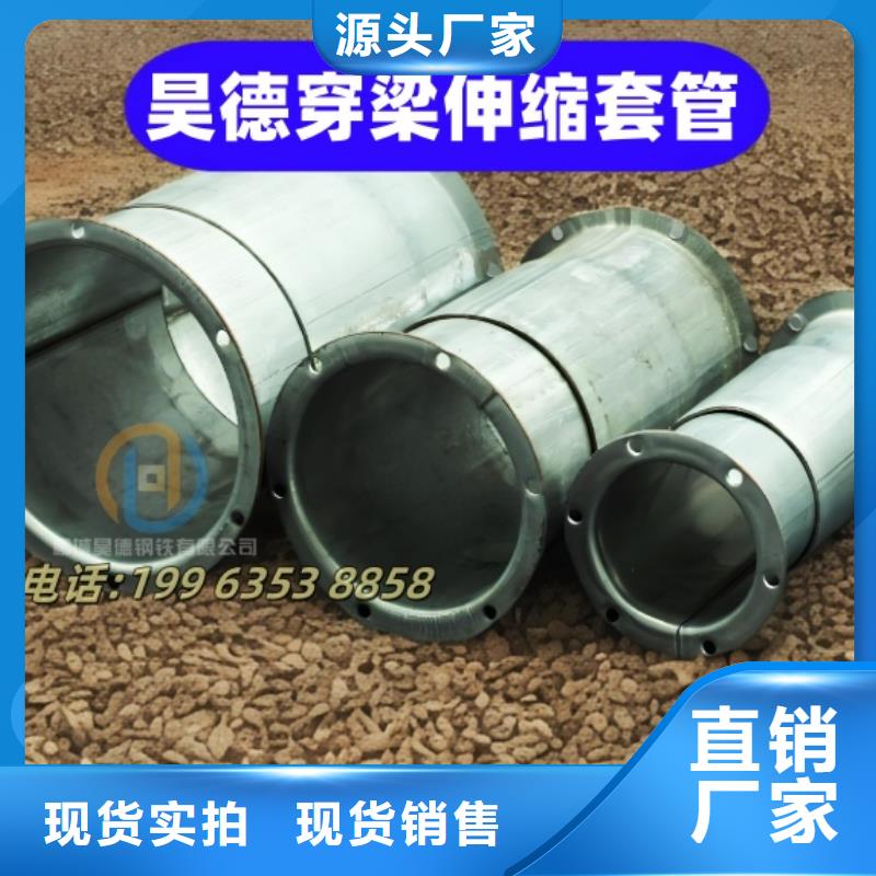 镀锌管接头质量可靠