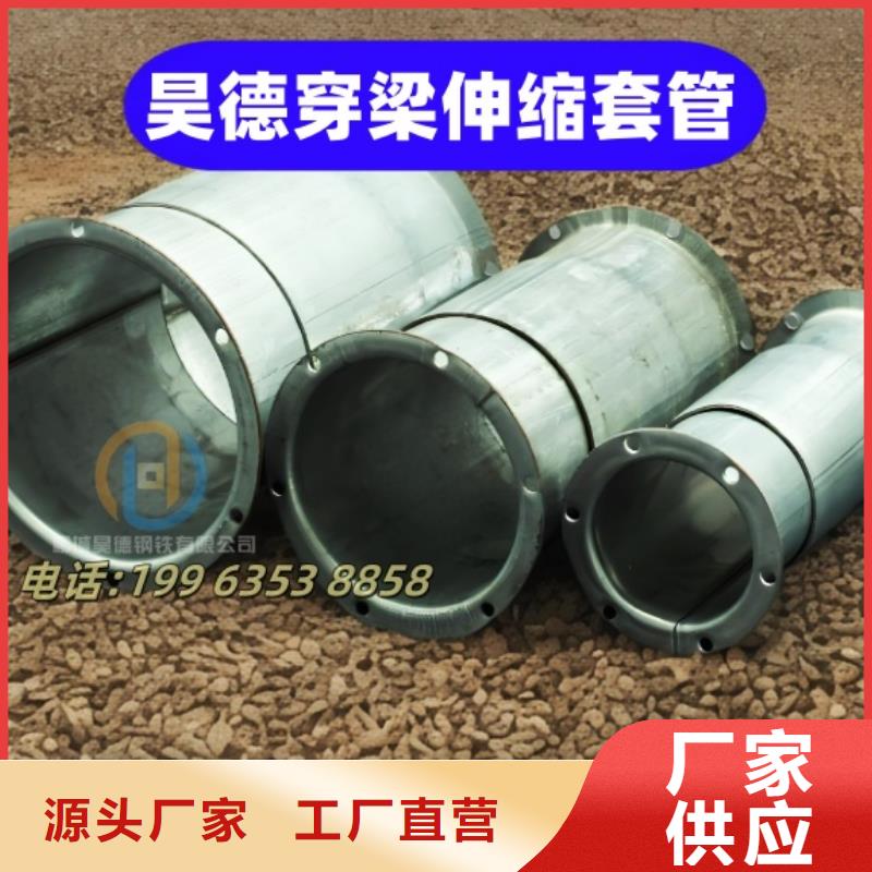 140镀锌管直接用于管道预埋