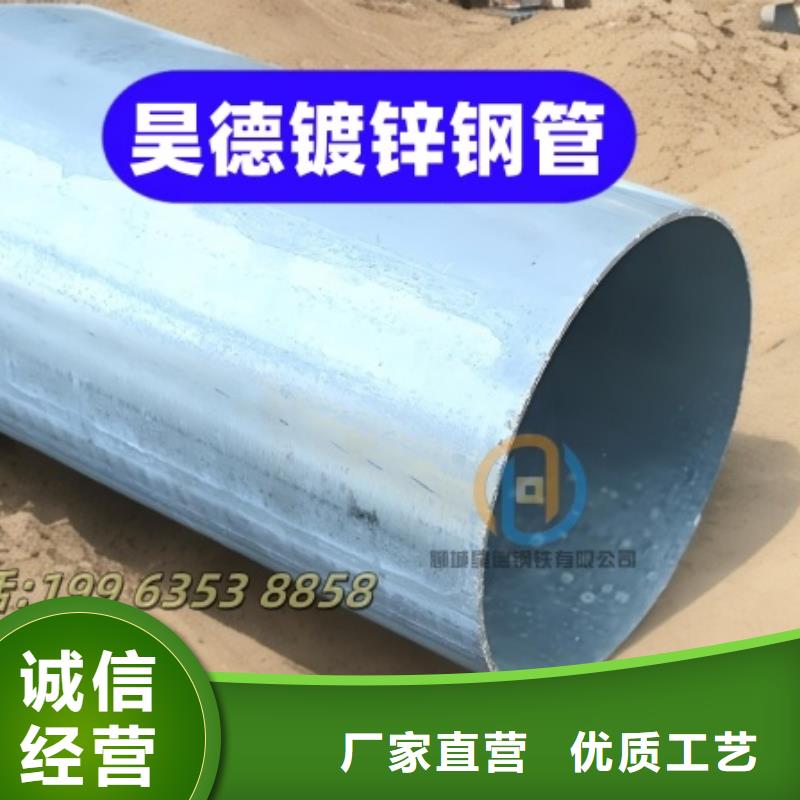 镀锌钢管接头机械性能好