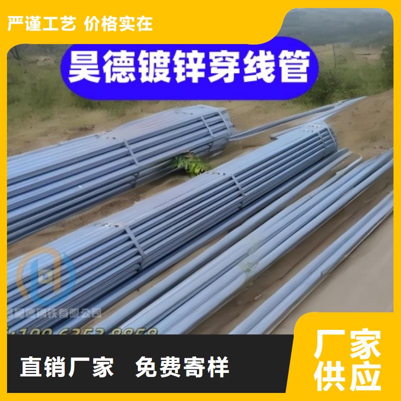 穿梁伸缩套管厂家联系方式