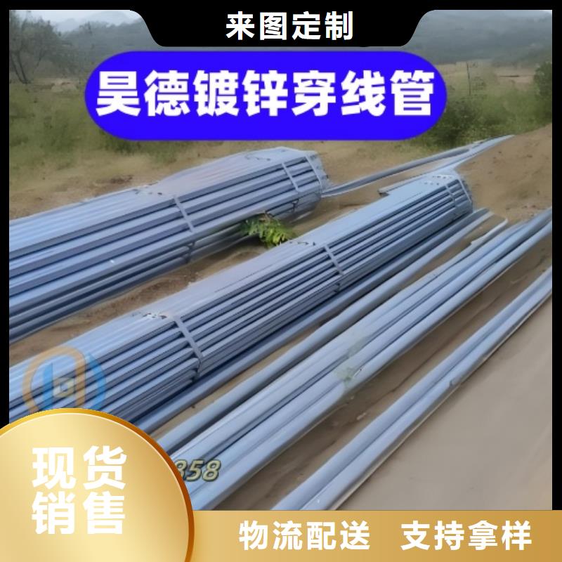 加厚热镀锌管接头施工图片