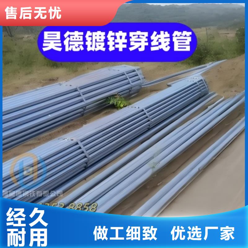 镀锌管卡管箍厂家