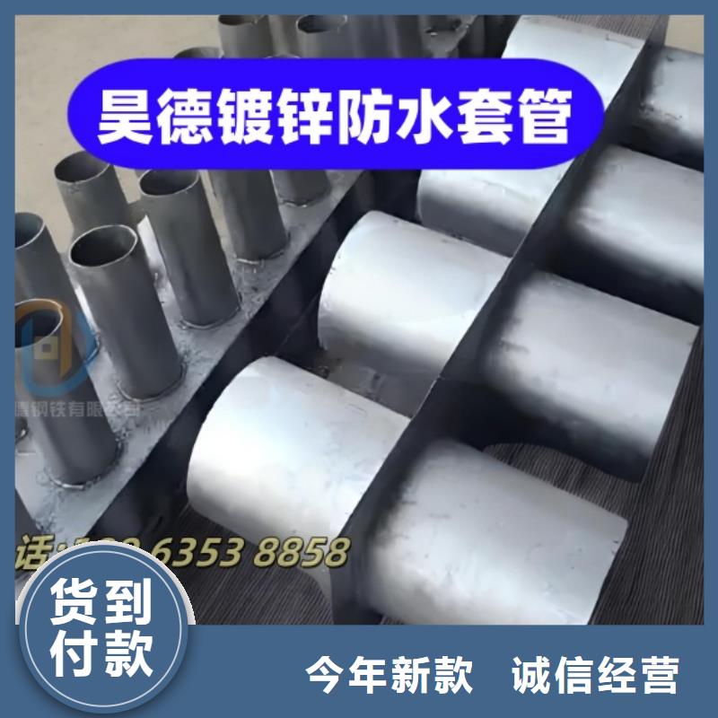 热镀锌管接头预埋安装便捷