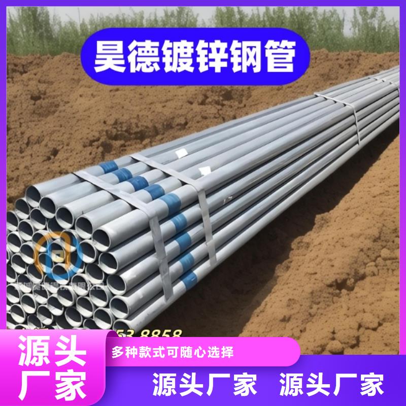 加长镀锌管接头重量