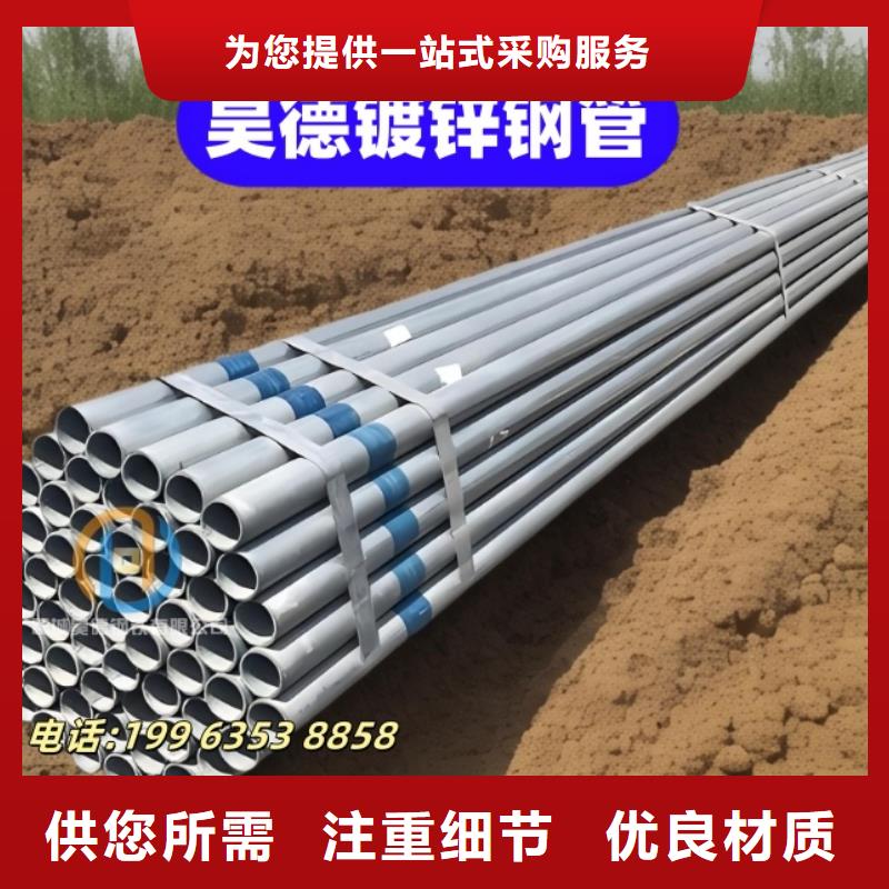 加长镀锌过轨管接头耐腐蚀性强