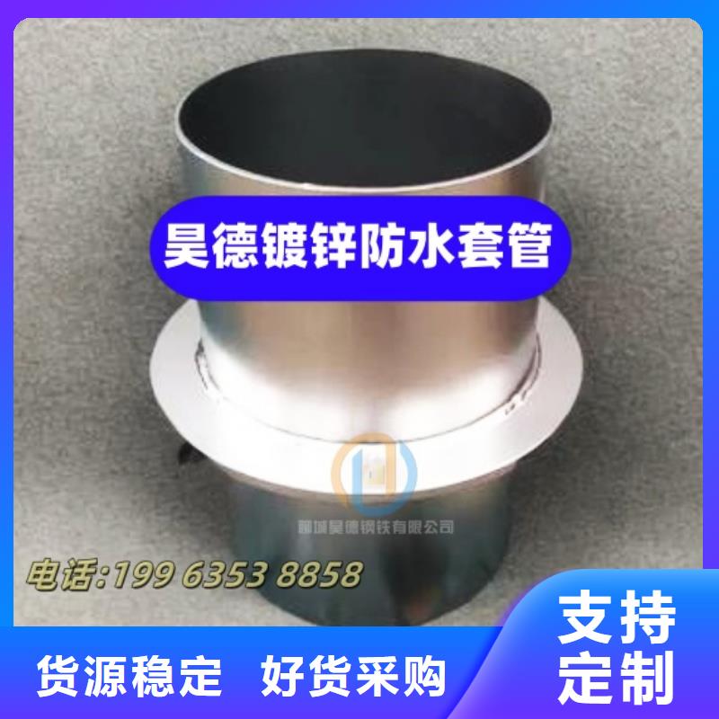镀锌钢管接头欢迎询价