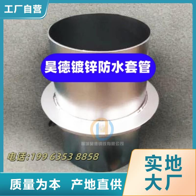 镀锌穿线管接头用途