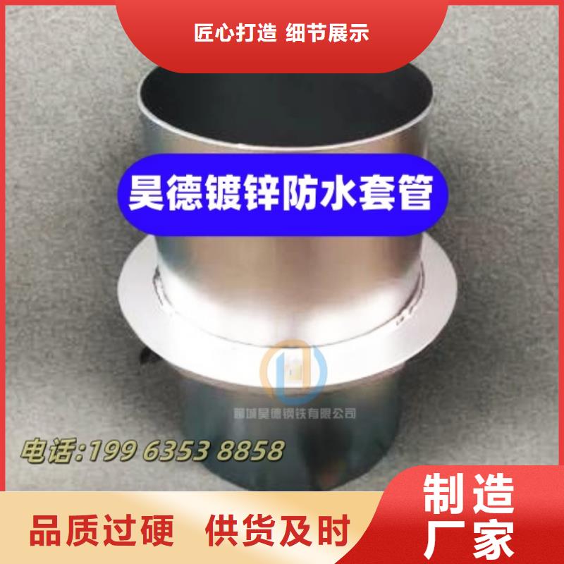 镀锌管箍管卡防锈耐用