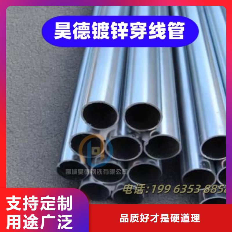 热镀锌管接头现货充足