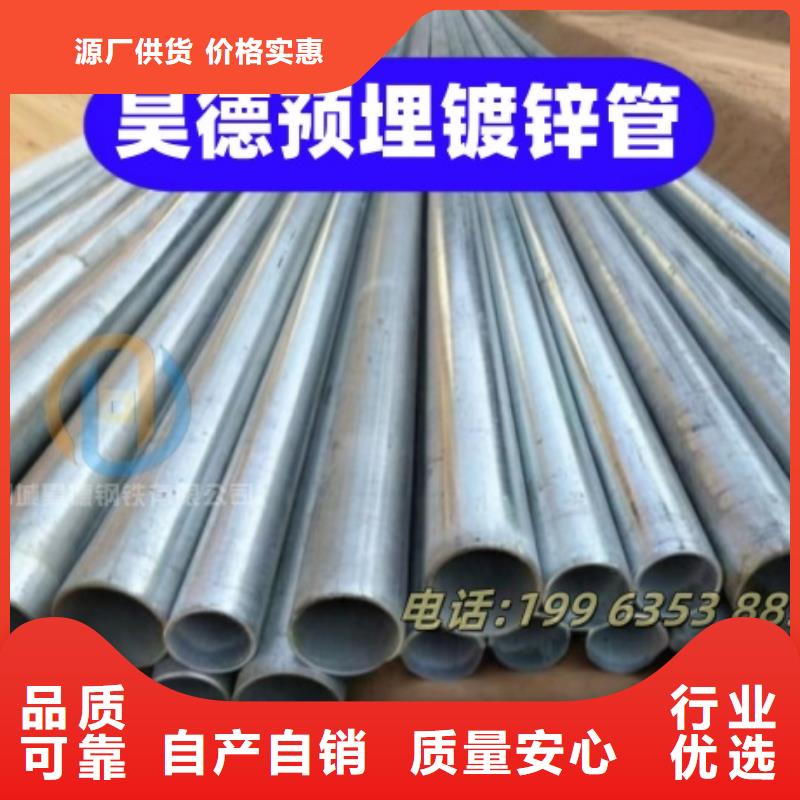镀锌钢管接头欢迎询价