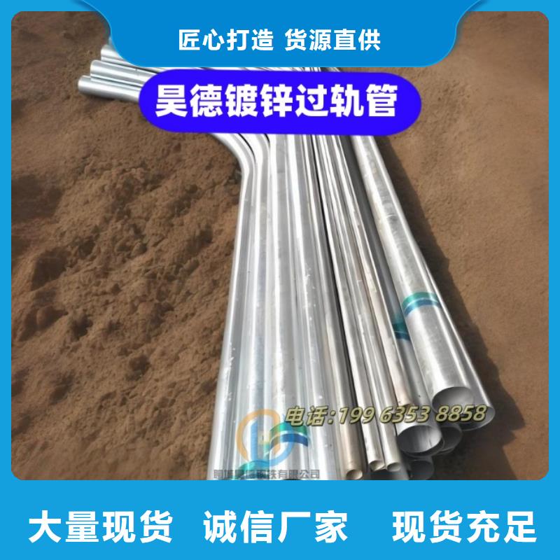 镀锌弯头厂家